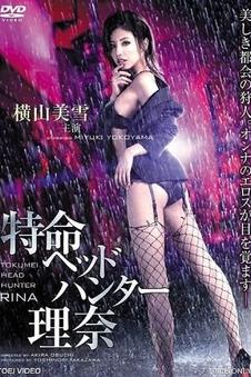 私人电影院影音室隔音施工细节